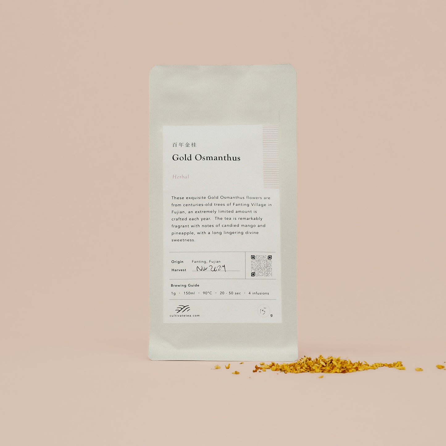 gold osmanthus by cultivate tea
