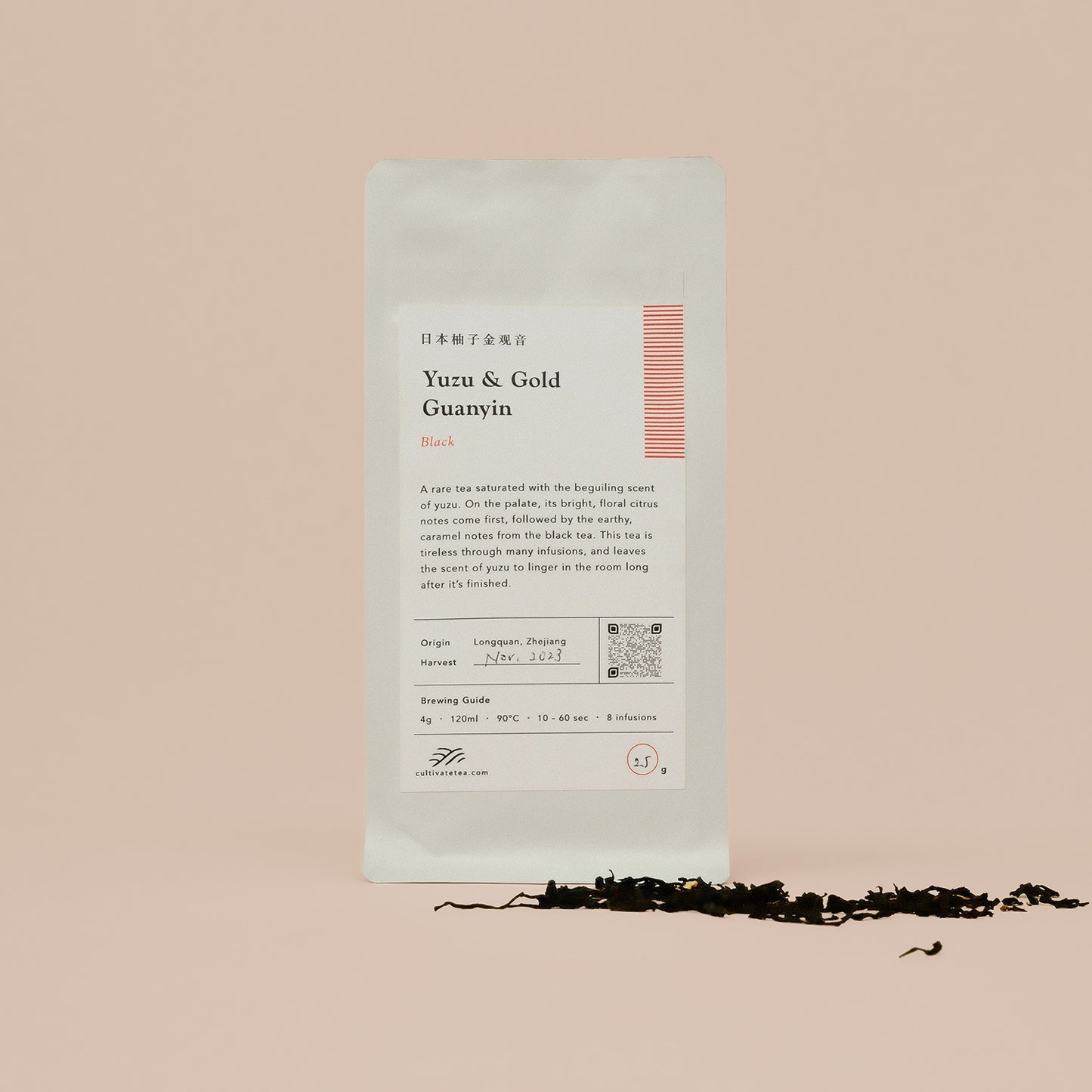 yuzu and gold guanyin tea by cultivate tea